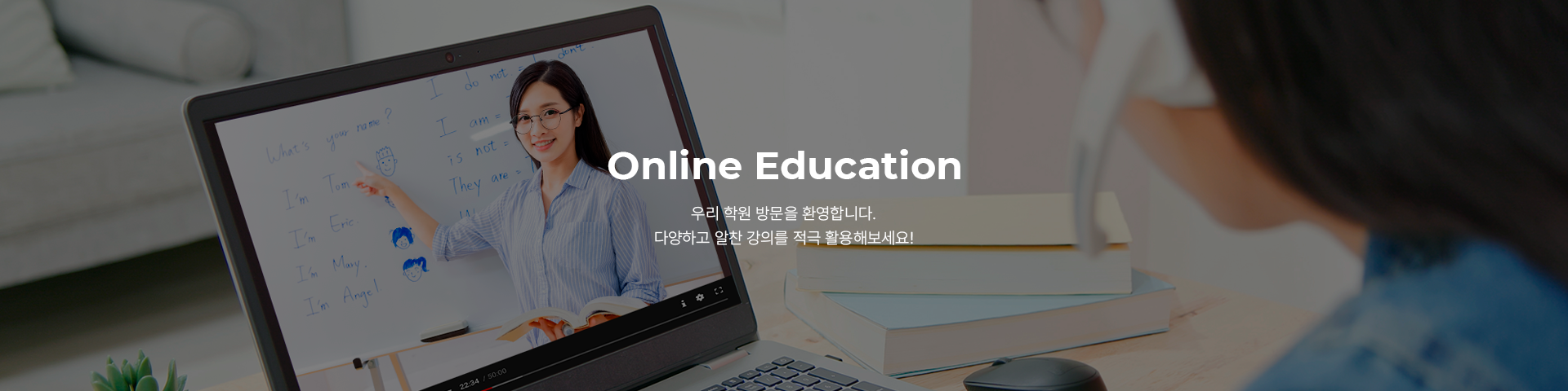 슬라이드_기본